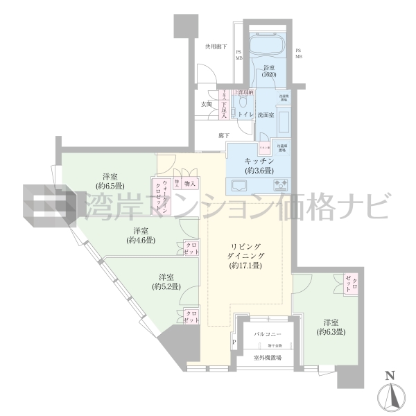 プラウドタワー白金台