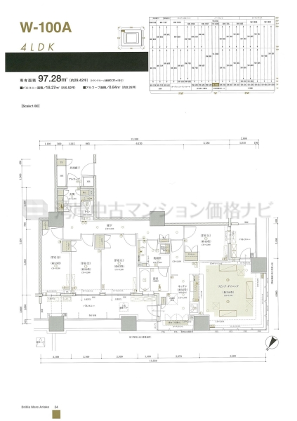 Brillia Mare 有明 TOWER&GARDEN