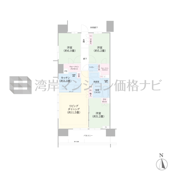 シティタワー品川パークフロント