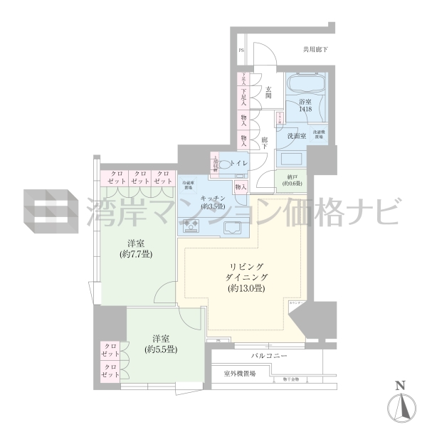 プラウドタワー白金台