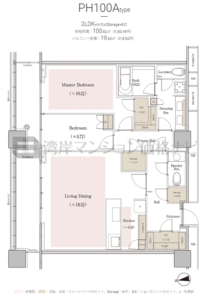WORLD TOWER RESIDENCE