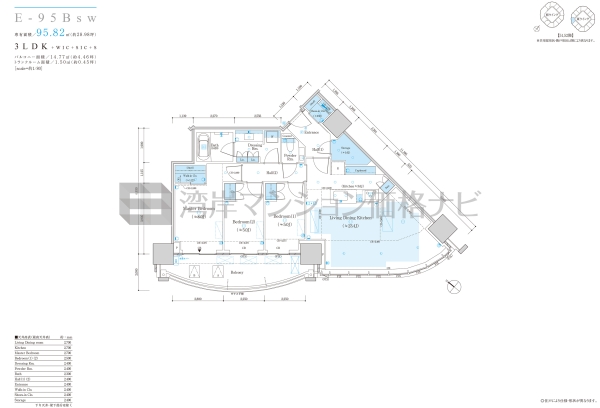 ザ 豊海タワー マリン＆スカイ