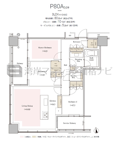 WORLD TOWER RESIDENCE