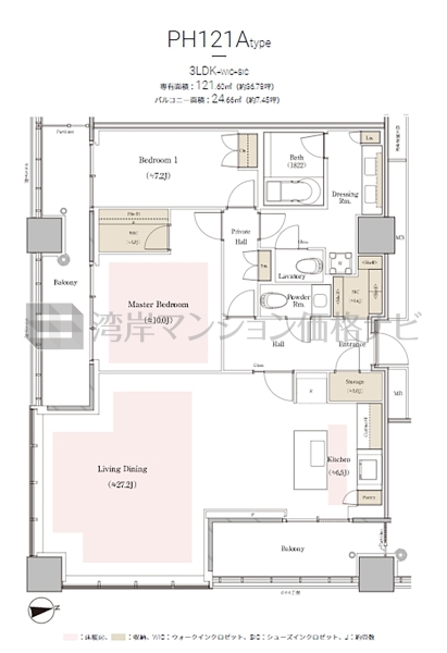 WORLD TOWER RESIDENCE