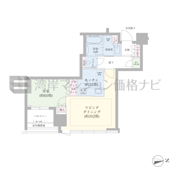 プラウドタワー白金台