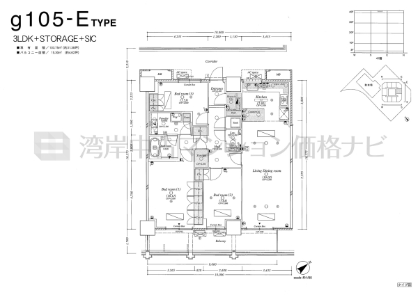 BEACON Tower Residence