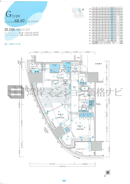プレミスト東銀座築地 Arc Court