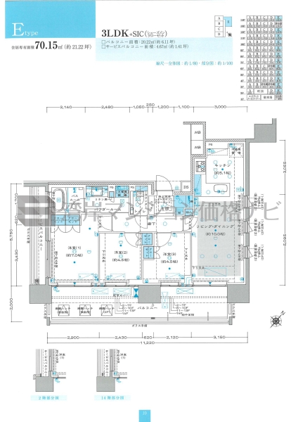 プレミスト東銀座築地 Edge Court