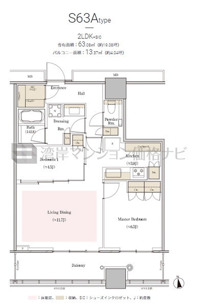 WORLD TOWER RESIDENCE