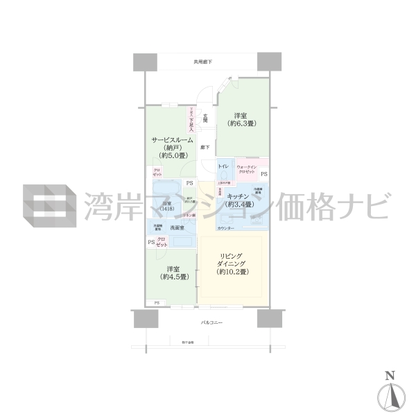 シティタワー品川パークフロント