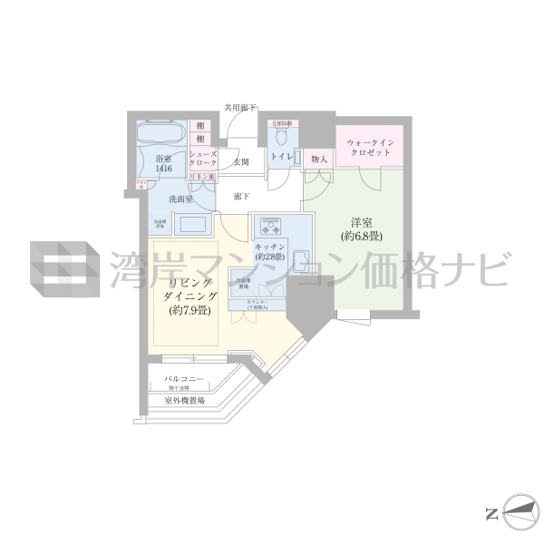 プラウドタワー白金台