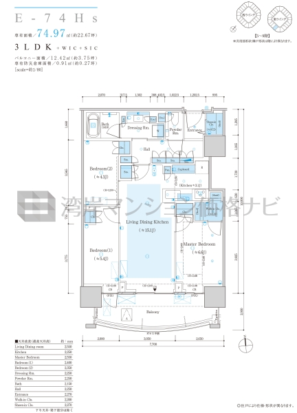 ザ 豊海タワー マリン＆スカイ