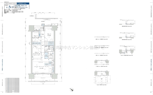 東京フロントコート