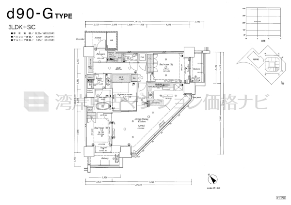 BEACON Tower Residence