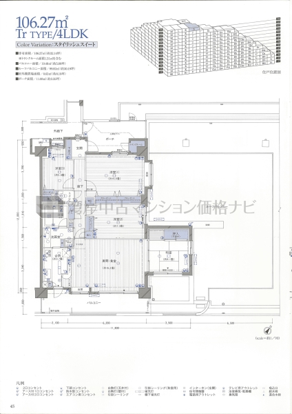 オーベルグランディオ ベイ・フロント