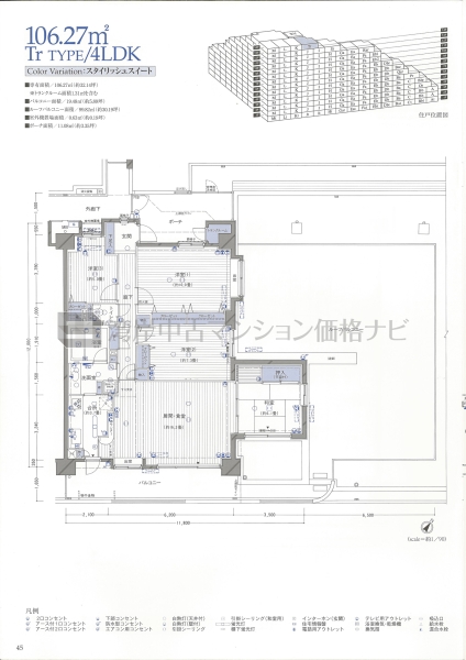 オーベルグランディオベイフロント