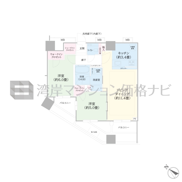 シティタワー武蔵小山