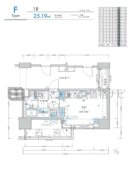 リビオレゾン 勝どきnex