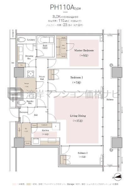 WORLD TOWER RESIDENCE
