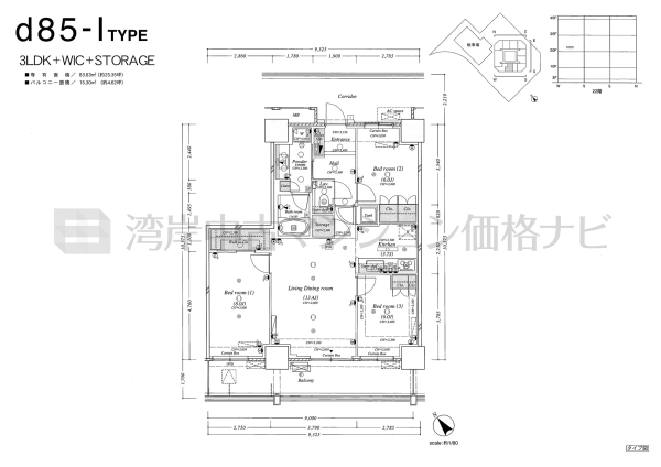 BEACON Tower Residence