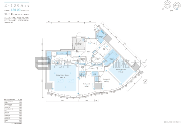 ザ 豊海タワー マリン＆スカイ