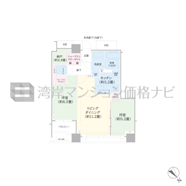 シティタワー武蔵小山