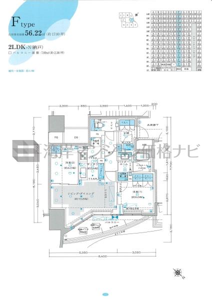 プレミスト東銀座築地 Arc Court