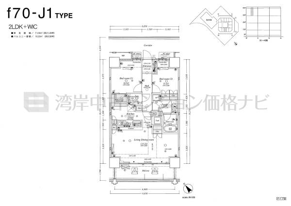 BEACON Tower Residence
