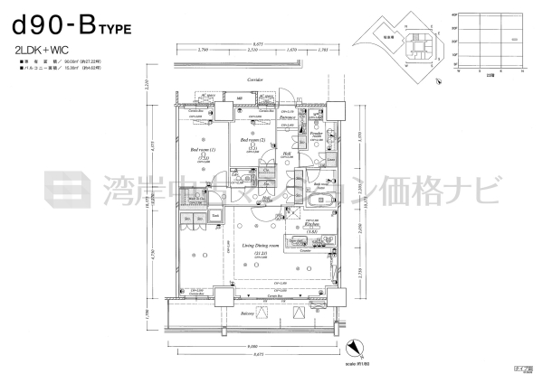 BEACON Tower Residence