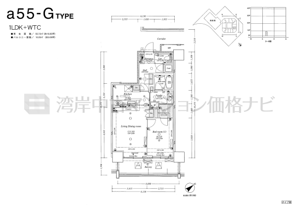 BEACON Tower Residence