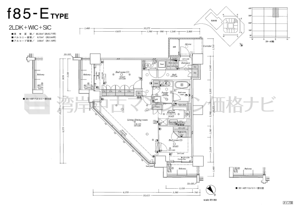 BEACON Tower Residence