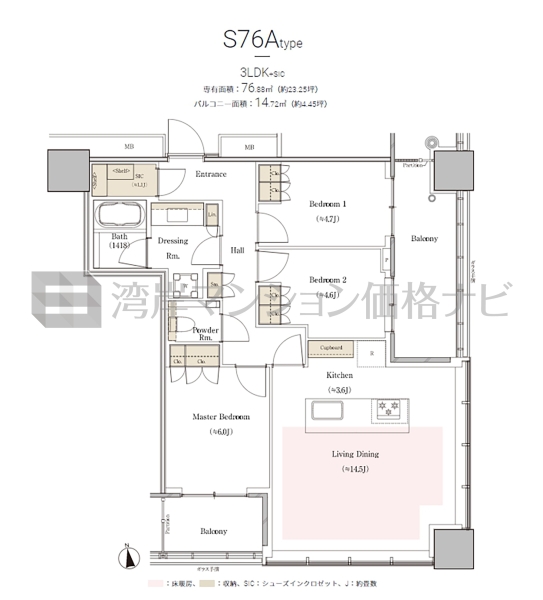WORLD TOWER RESIDENCE