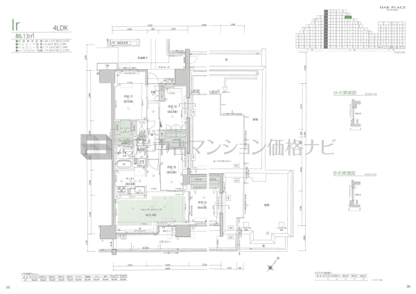 オークプレイス豊洲