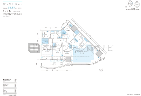 ザ 豊海タワー マリン＆スカイ