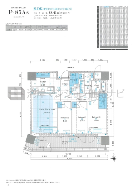 リビオタワー品川