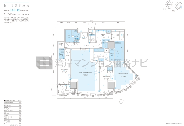 ザ 豊海タワー マリン＆スカイ