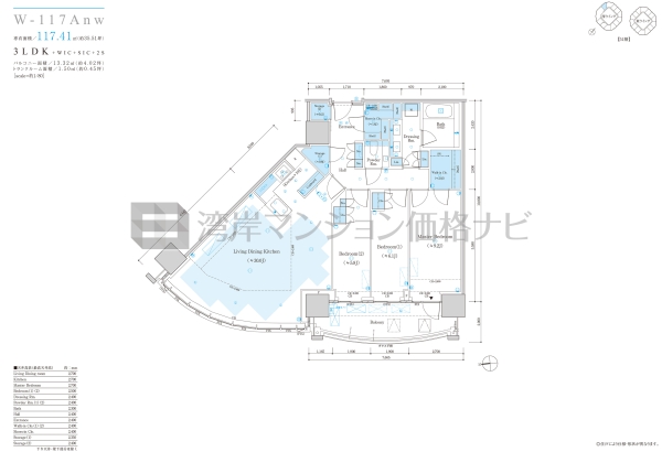 ザ 豊海タワー マリン＆スカイ