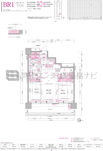 プラウドタワー亀戸クロス