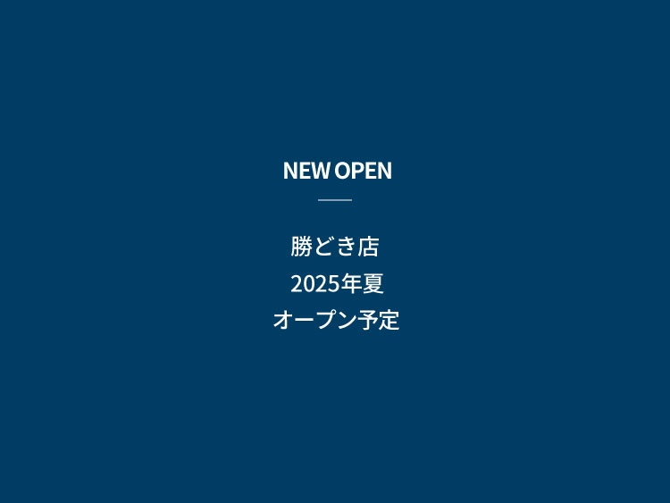 ケイズワン勝どき店イメージ