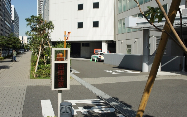 駐車場入口