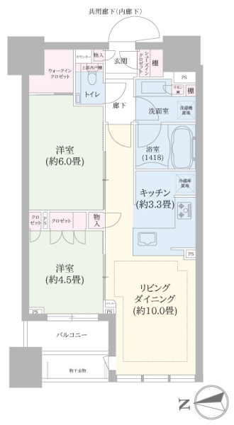 シティタワー銀座東