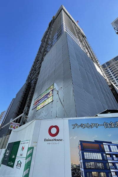 外観（2022.1.8撮影）